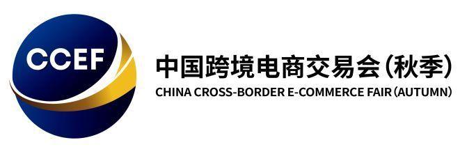 跨境電商怎么做？教你零基礎做跨境電商的辦法及步驟