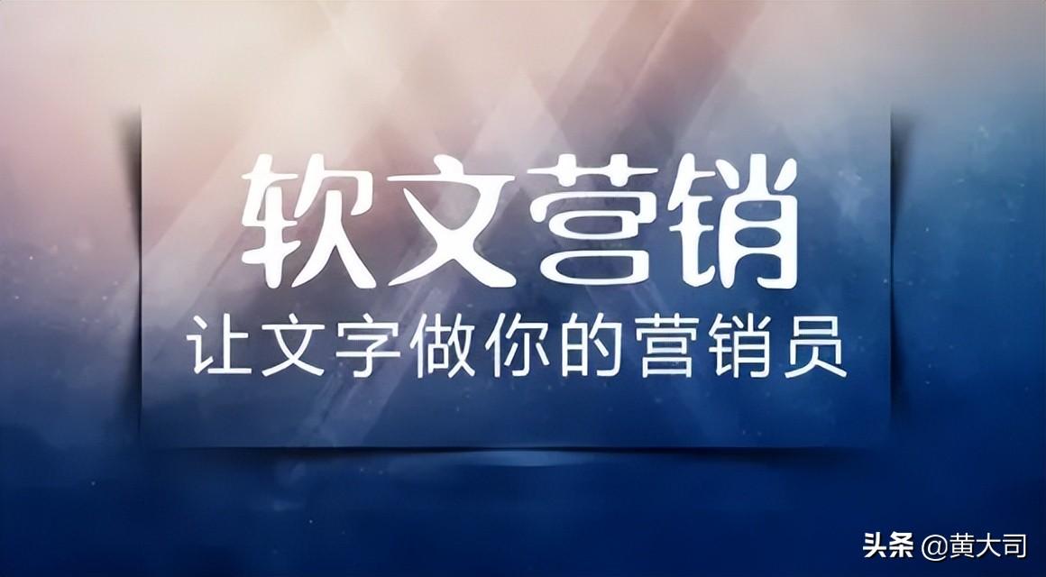 如何引流推廣產品？介紹幾個常見的推廣引流方式與渠道
