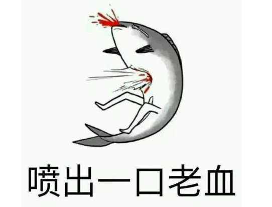 閑魚投訴最有效的方法是什么？消費(fèi)者舉報(bào)閑魚的流程及維權(quán)手段