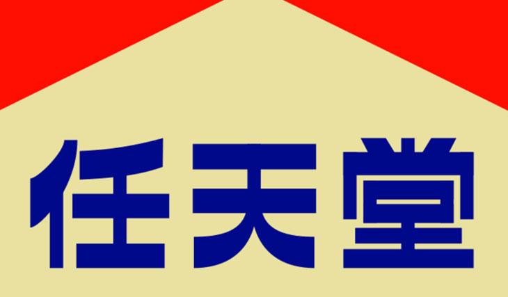 知名品牌logo設計大全（全球知名品牌logo設計理念及意義）