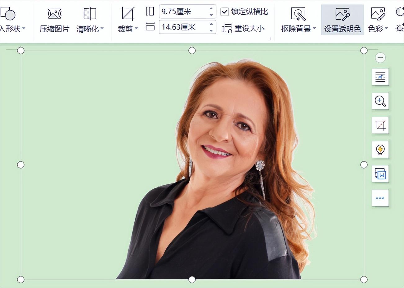 ps白色底圖怎么變透明色？教你用Photoshop去掉背景色的方法