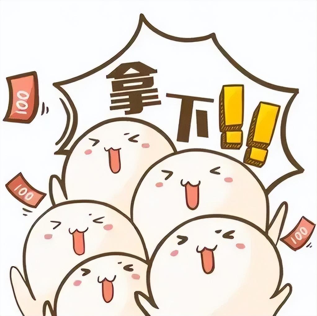 促銷(xiāo)價(jià)是什么意思？促銷(xiāo)價(jià)和零售價(jià)有什么區(qū)別？