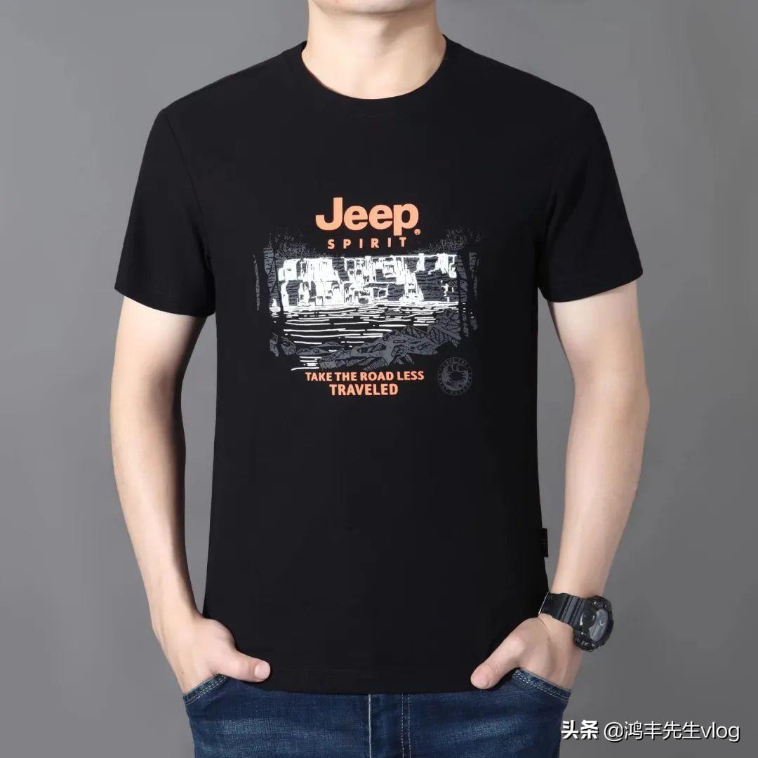 jeep服裝品牌屬于什么檔次？jeep服裝品牌究竟怎么樣？