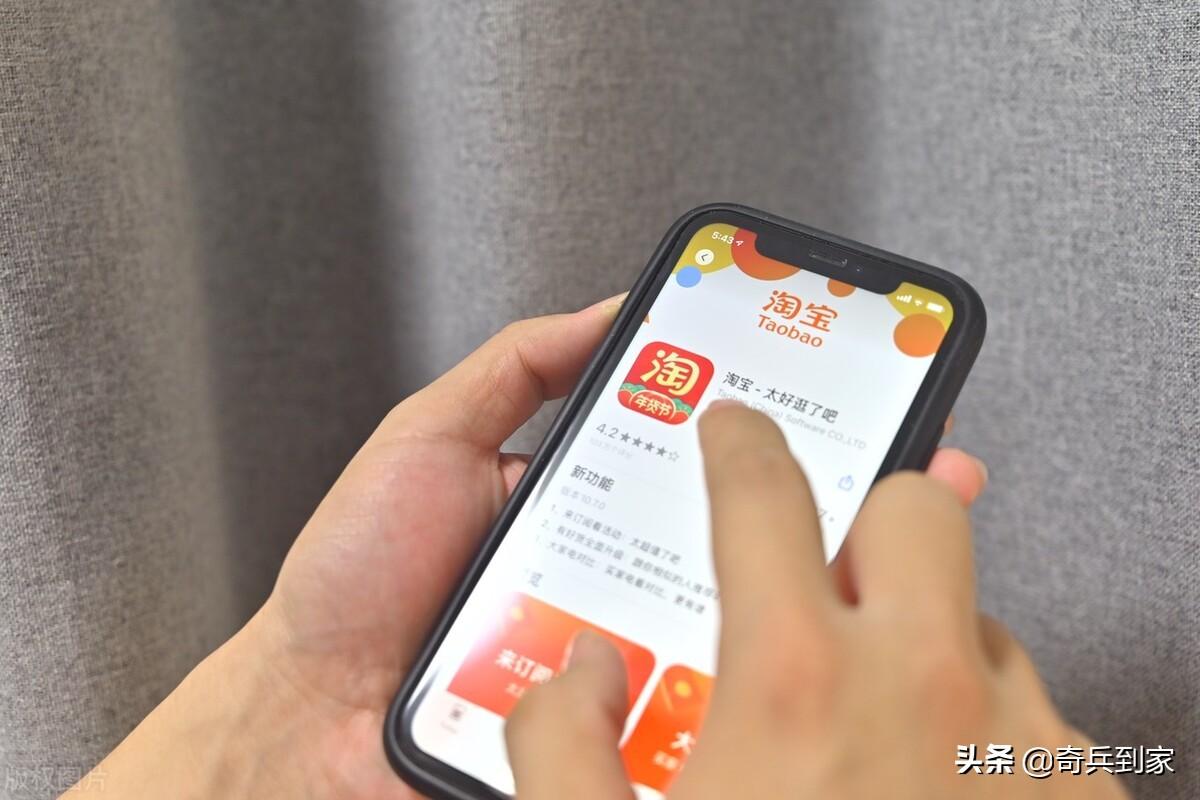 淘寶安裝工接單平臺（如何在線上找到靠譜的安裝師傅）
