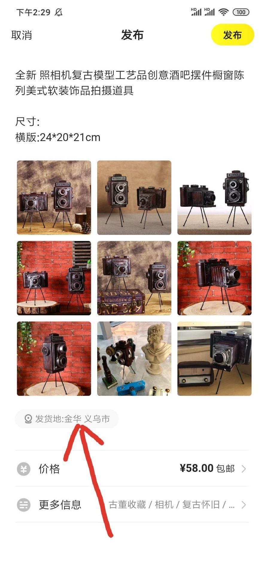 大魚塘接單平臺怎么樣？分享大魚塘接單平臺賺錢三大技巧