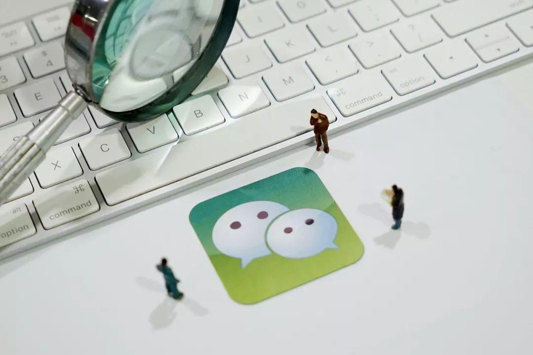 微信怎么開通直播帶貨？蘋果手機微信直播間的開通流程及技巧