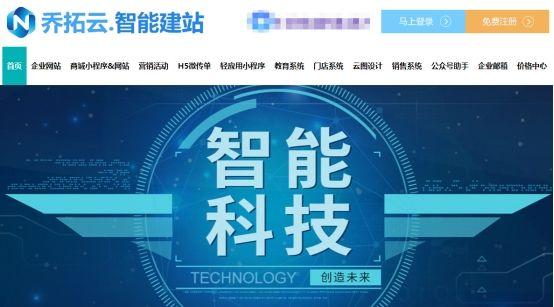 網(wǎng)店模版怎么做？淘寶網(wǎng)店裝修模板大全