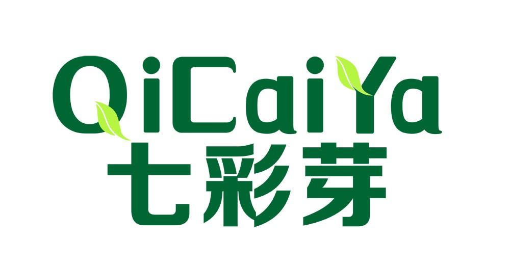 童裝去哪里進貨比較好？外貿童裝進貨渠道推薦