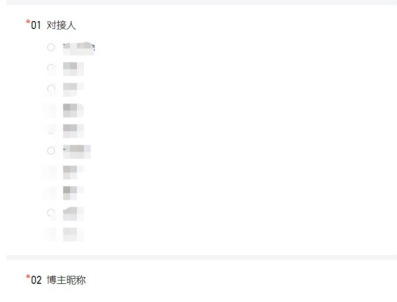 知乎平臺是怎么賺錢的？自媒體平臺知乎文章收益來源及運營模式