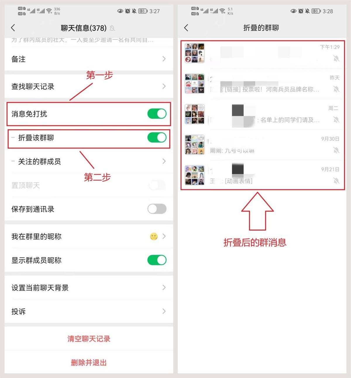 鏈接怎么發給微信好友？怎樣在微信中打開別人發的鏈接？