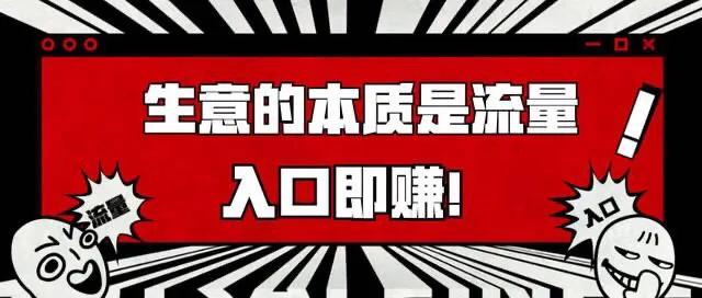m端是什么意思？電商中的m端跟app端有什么區別？