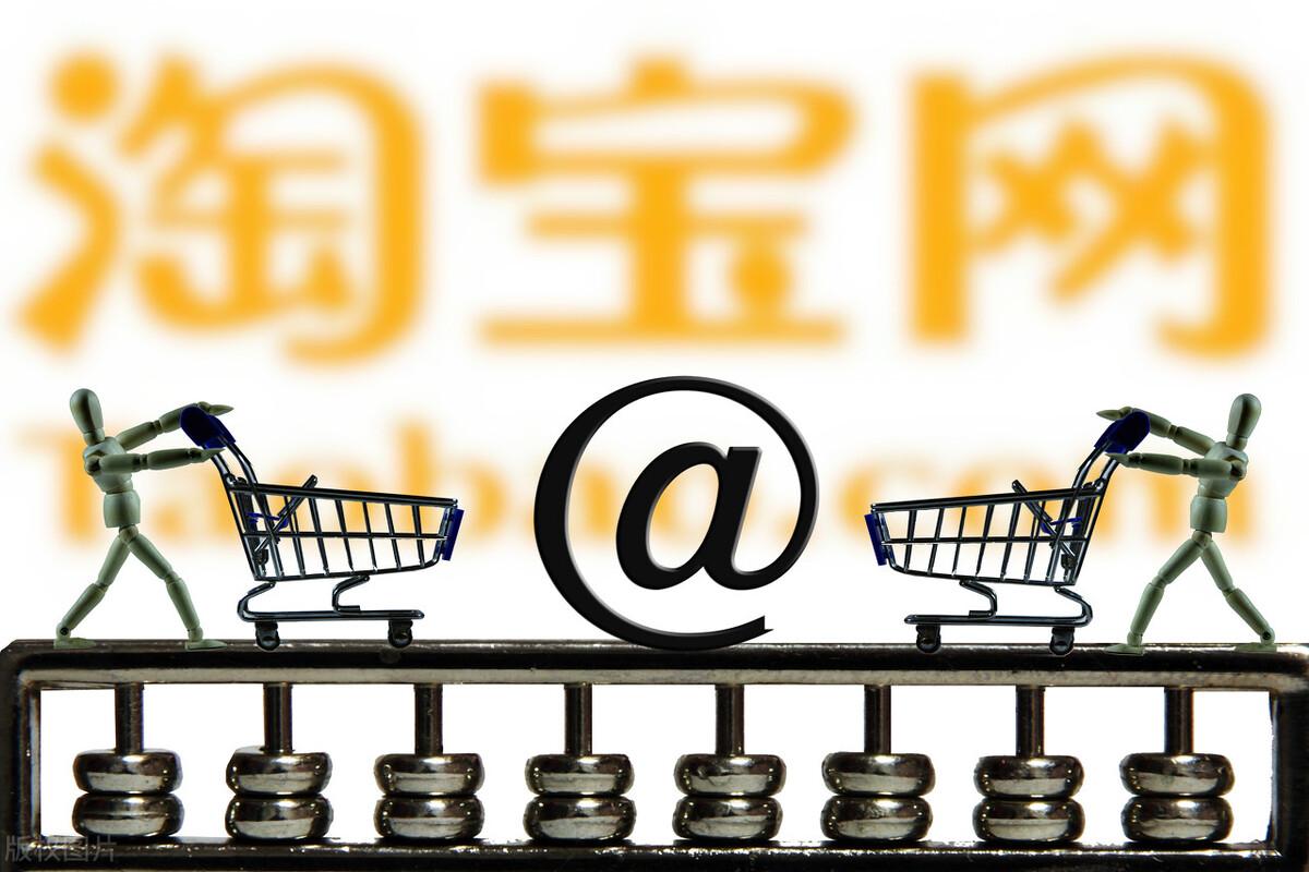 簽約機構是什么意思？淘寶直播正規簽約機構排行榜前十