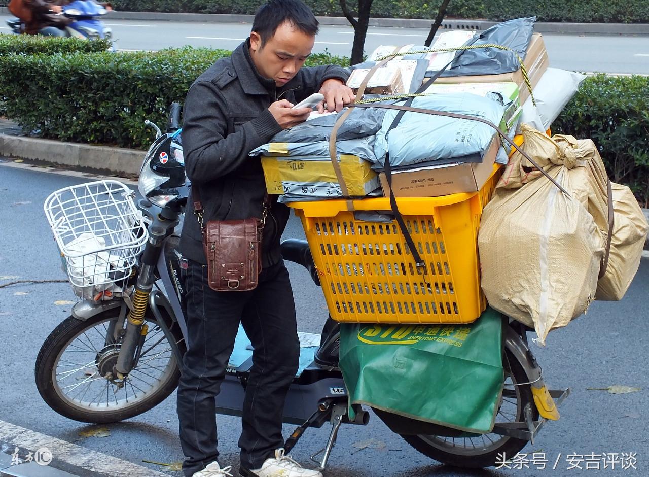 派送是什么意思？快遞物流說部分派送具體是到哪里了？