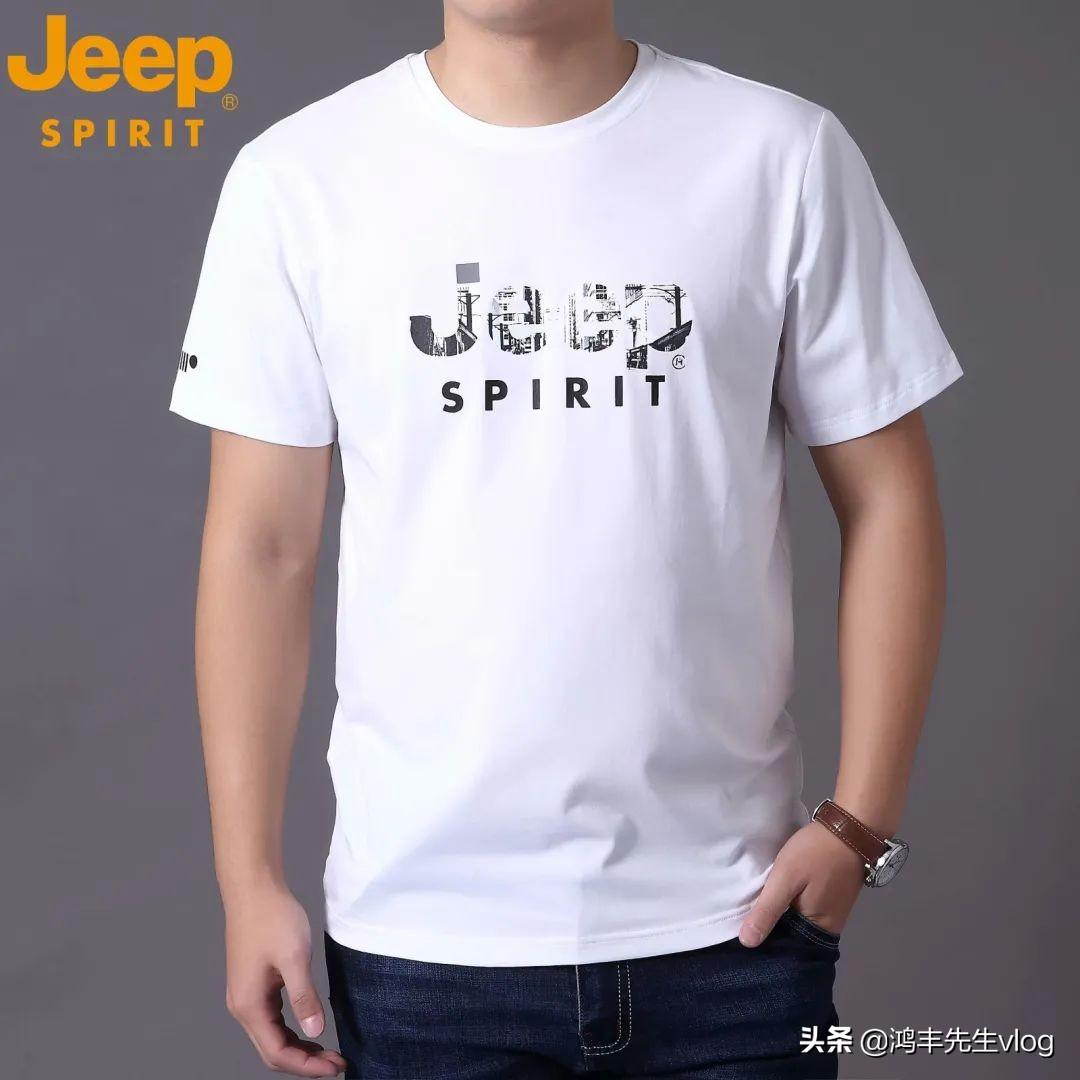 jeep服裝品牌屬于什么檔次？jeep服裝品牌究竟怎么樣？
