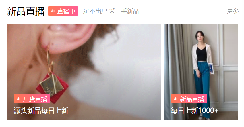 什么是b2b電子商務模式？常見的企業b2b電子商務平臺的含義