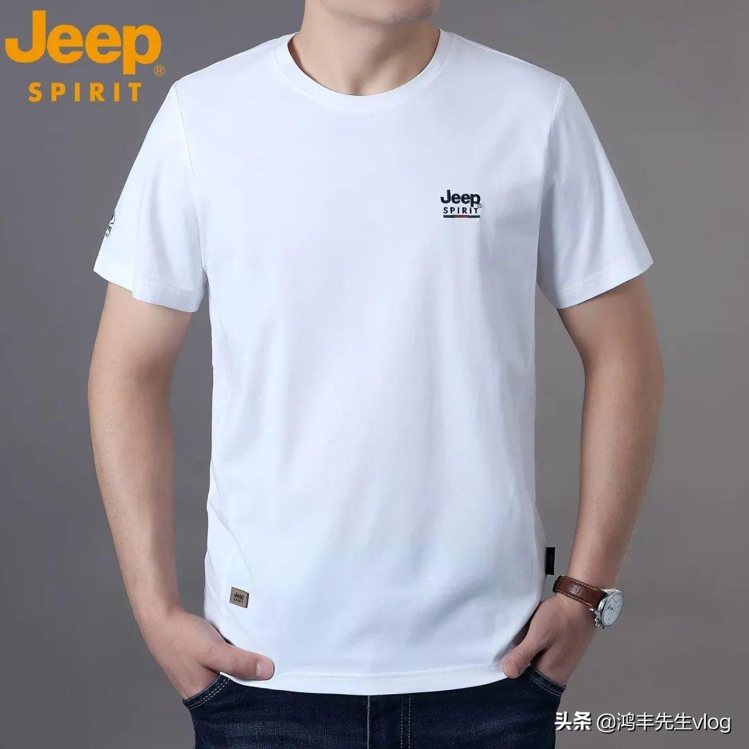 jeep服裝品牌屬于什么檔次？jeep服裝品牌究竟怎么樣？