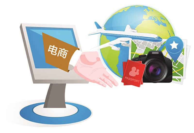 淘寶大學(xué)官網(wǎng)（淘寶電商運(yùn)營培訓(xùn)課程詳解）