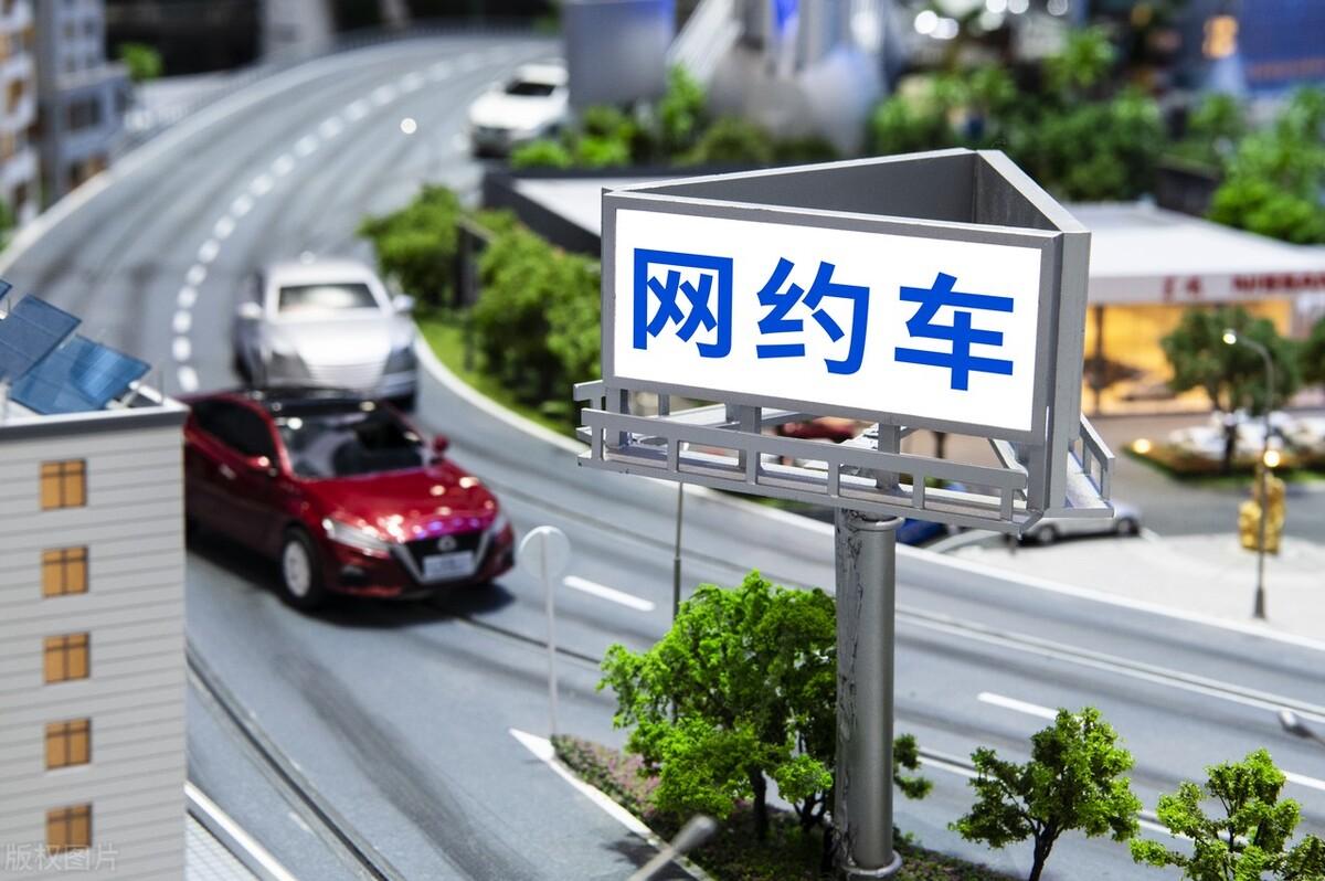 晚上跑滴滴賺錢嗎？普通人開私家車跑滴滴一個月能掙多少錢？