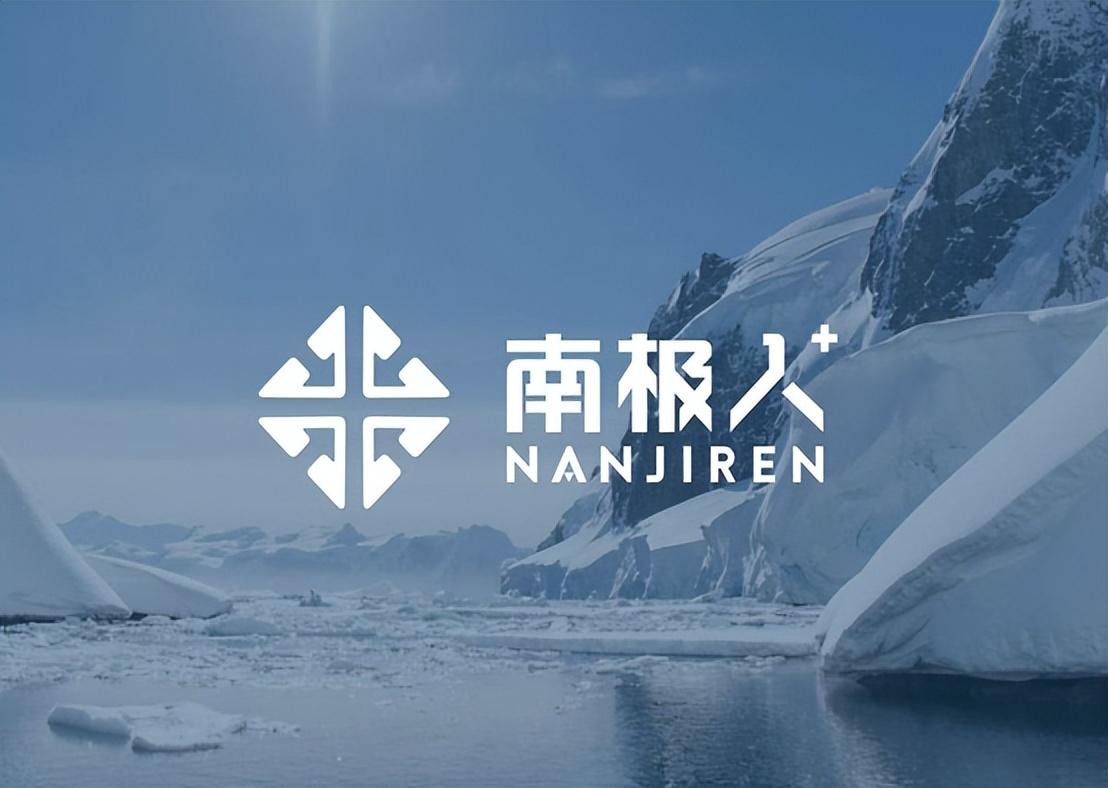 俞兆林官方旗艦店怎么樣？俞兆林和南極人哪個(gè)質(zhì)量更好？
