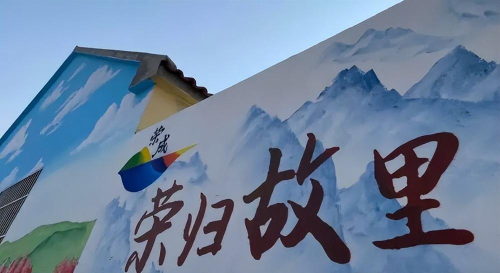 一人創業項目推薦（2023農村創業加盟項目推薦）