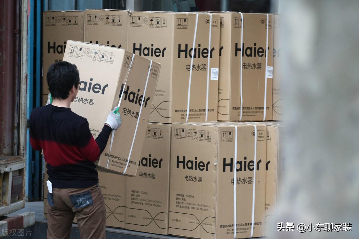 電器電商款和商場款的區別是什么？電器網上和實體店質量一樣嗎？