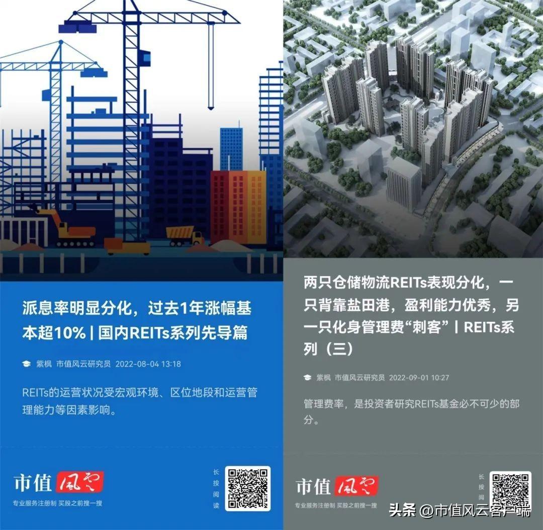 京東倉儲什么時候上市？京東倉儲股票行情及最新數(shù)據(jù)分析
