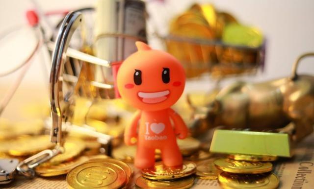 淘寶代付款退貨錢退給誰？淘寶極速退款流程和規則是什么？