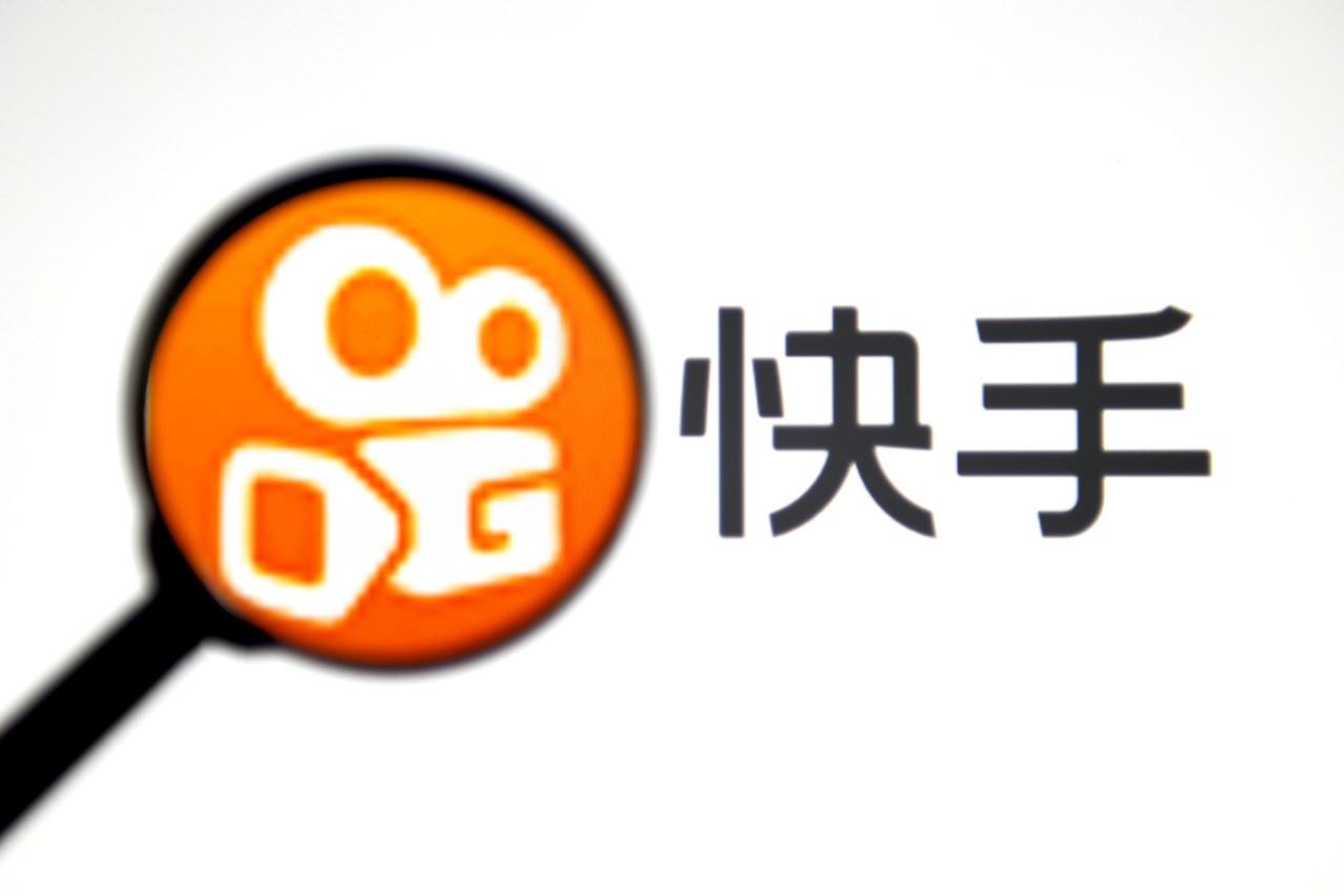快手pc端是什么意思啊？快手小店商家商品選什么產(chǎn)品推廣？