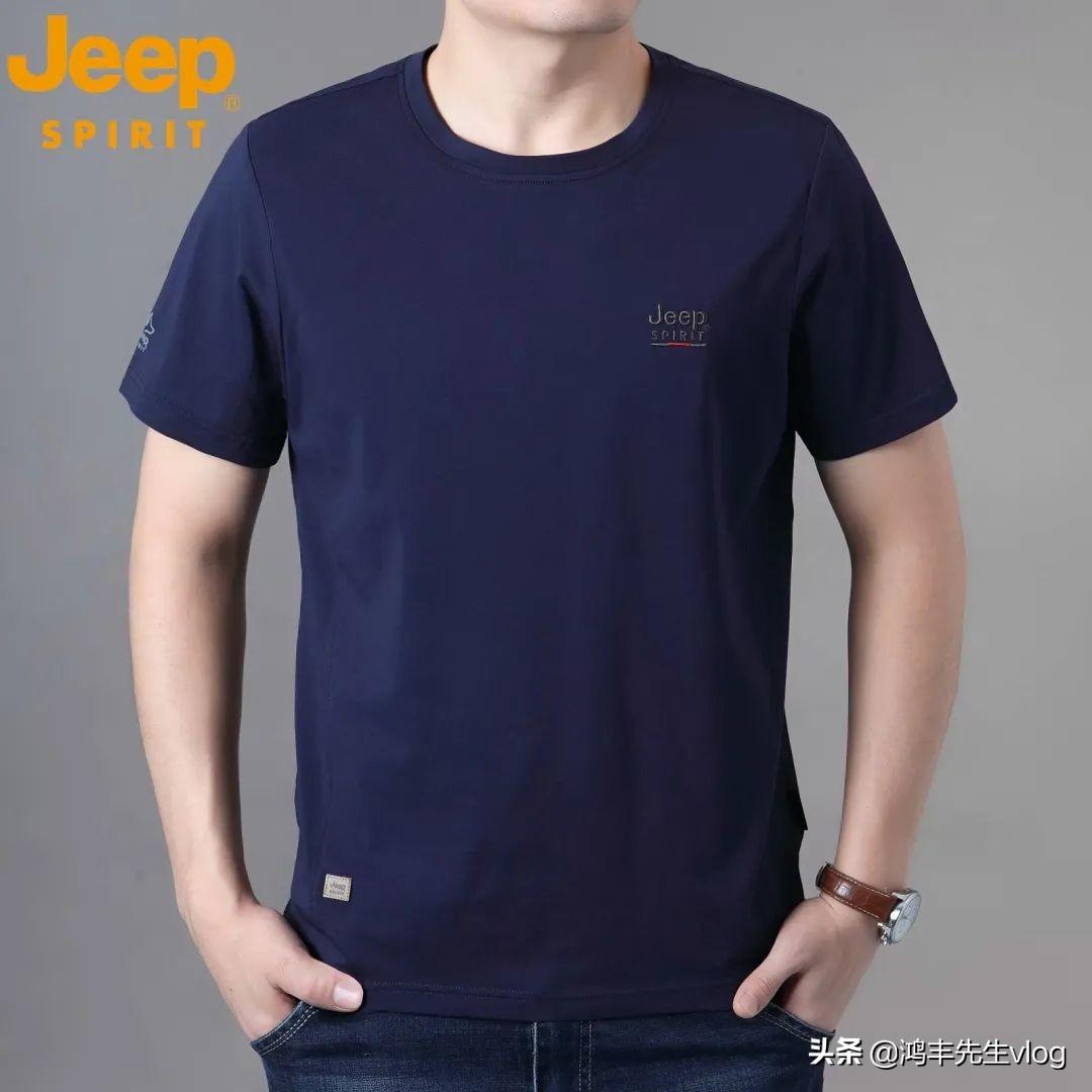 jeep服裝品牌屬于什么檔次？jeep服裝品牌究竟怎么樣？