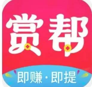 推廣大師平臺怎么賺錢？正規推廣賺錢軟件app排行榜前十