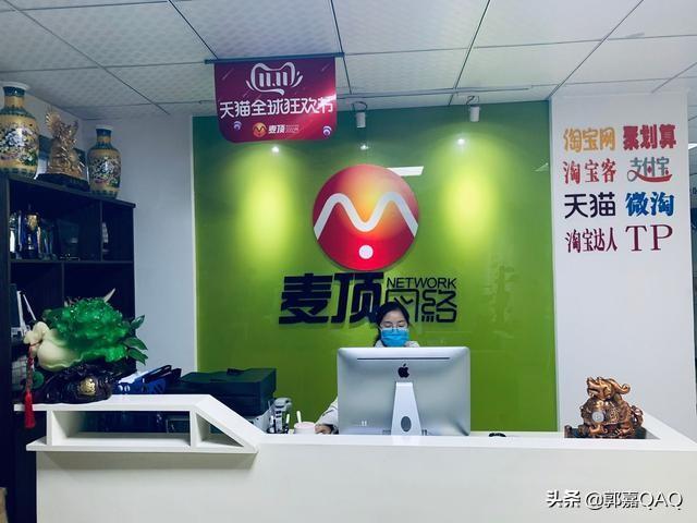 淘寶上極有家是什么意思？解析極有家的優缺點