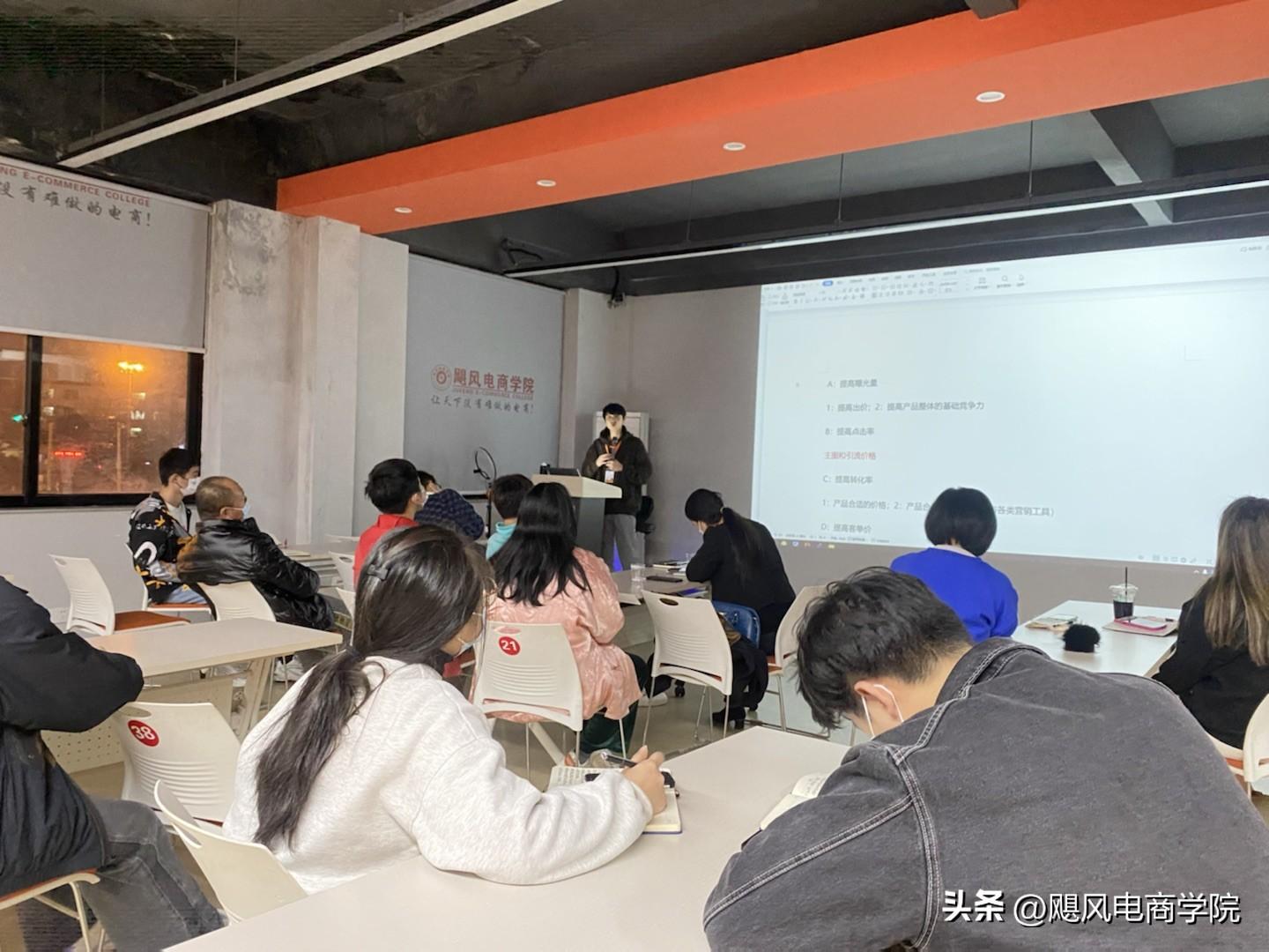 電子商務怎么賺錢？新人電商注冊開店流程及條件