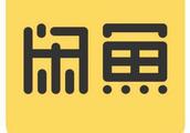 螞蟻云客服一個月能掙多少錢？螞蟻云客服和阿里云客服的區(qū)別解析
