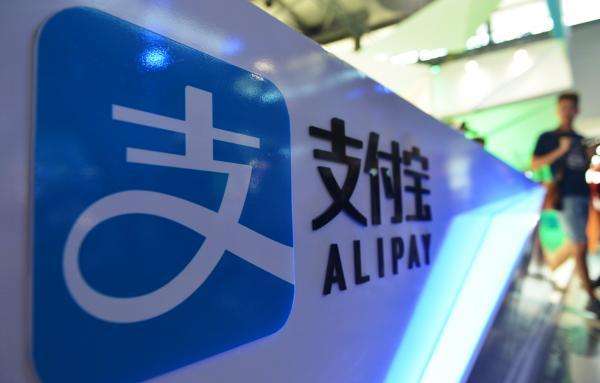淘寶貸款怎么申請？淘寶信用貸款入口流程及貸款條件詳解