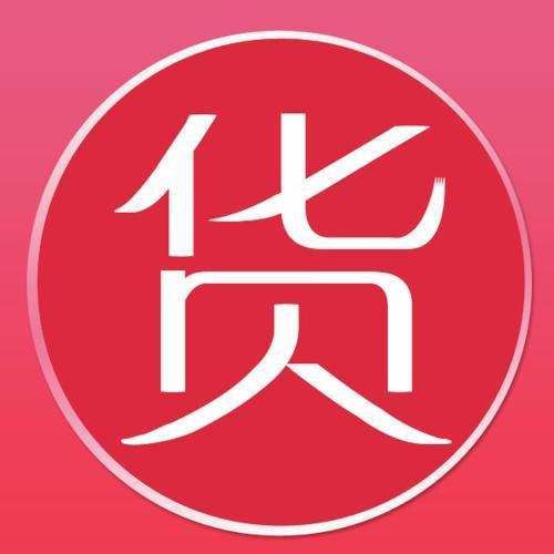 怎么做代理賣東西？教你免費做平臺代理的渠道和途徑