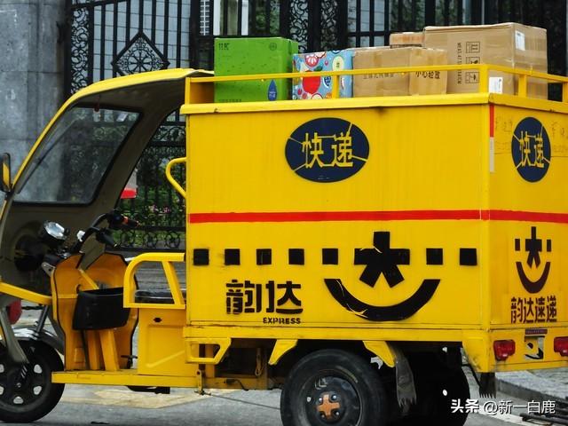 2023年國(guó)內(nèi)快遞排行榜（國(guó)內(nèi)速度快服務(wù)好的快遞公司排名）