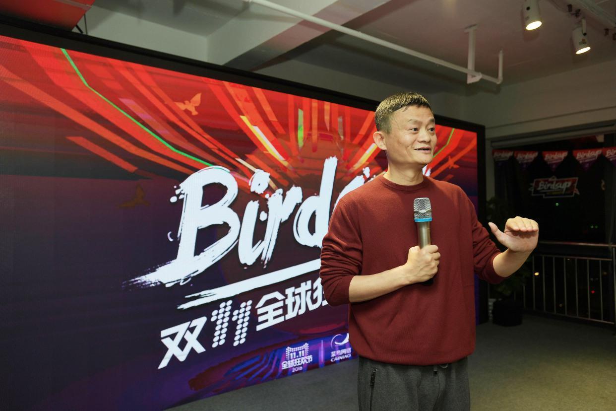 螞蟻金服估值多少億？螞蟻金服每股最新估值及最新動(dòng)態(tài)