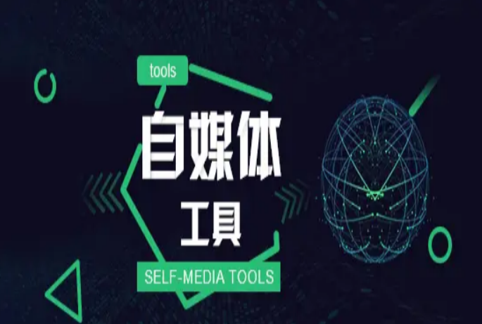 原創度檢測工具有哪些？幾款自媒體免費原創檢測工具推薦