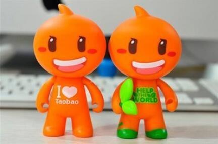 淘寶代付款退貨錢退給誰？淘寶極速退款流程和規則是什么？