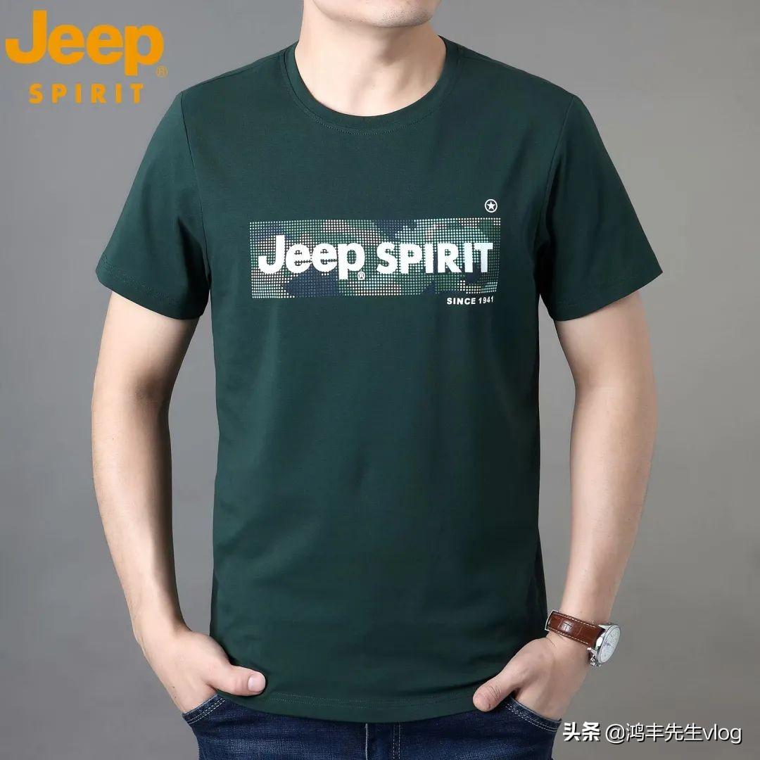 jeep服裝品牌屬于什么檔次？jeep服裝品牌究竟怎么樣？