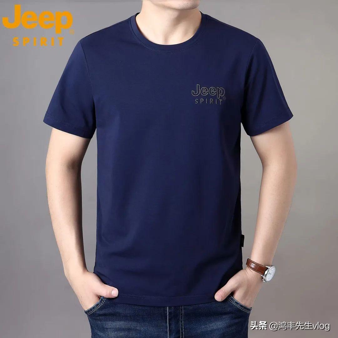 jeep服裝品牌屬于什么檔次？jeep服裝品牌究竟怎么樣？