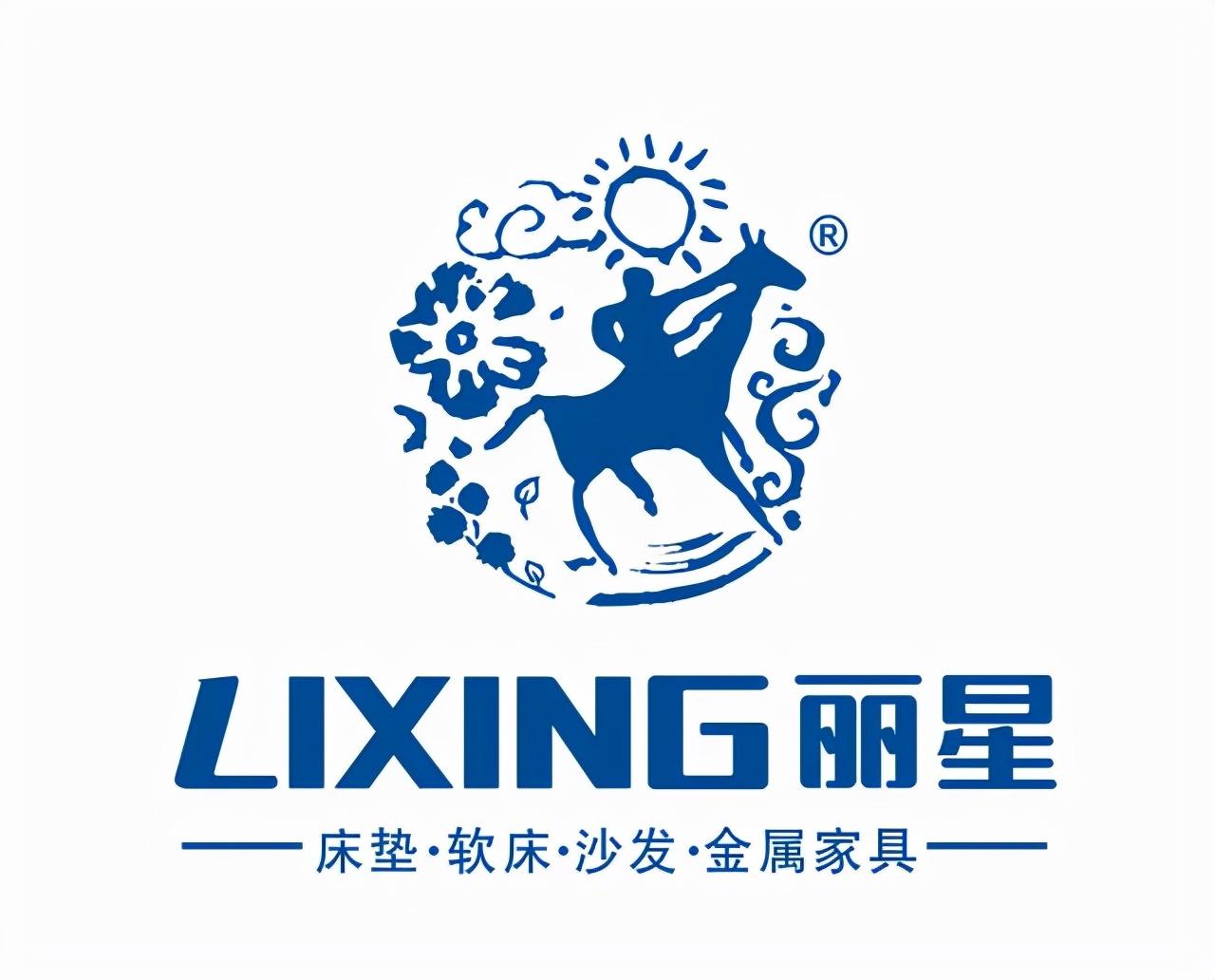 cbd家居屬于什么檔次？中國十大頂級家具排行榜