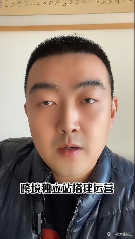 獨立站搭建要多少錢？盤點獨立站推廣方式有哪些