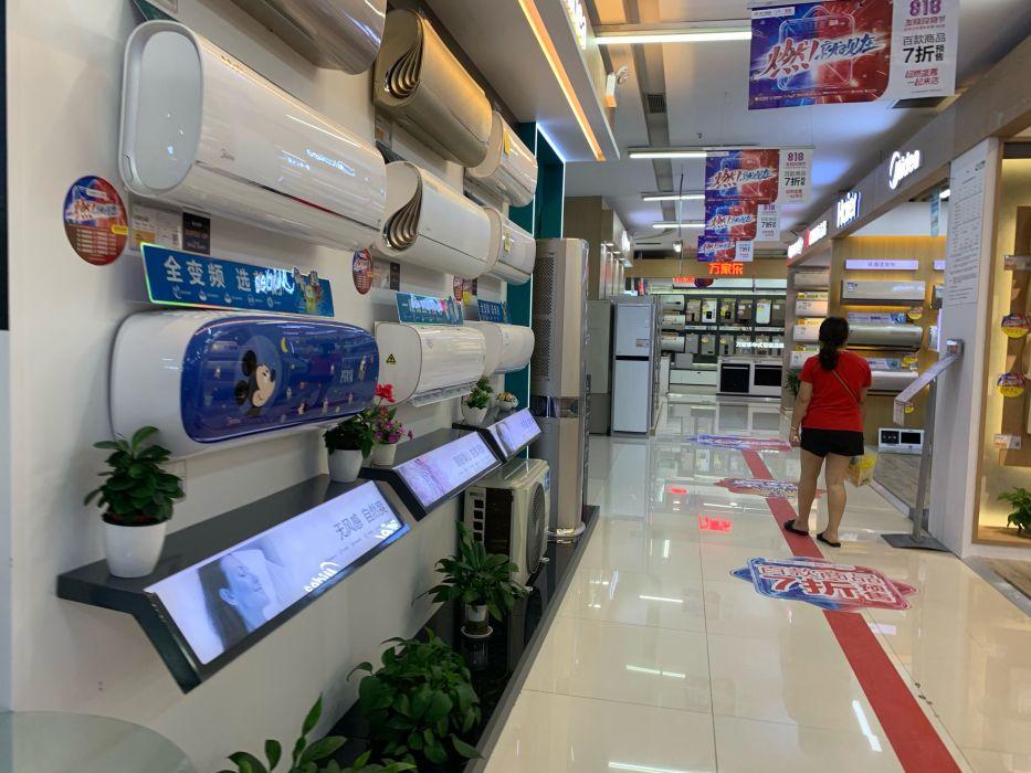 蘇寧董事長(zhǎng)是誰(shuí)？蘇寧易購(gòu)創(chuàng)始人張近東的現(xiàn)狀介紹及最新動(dòng)態(tài)