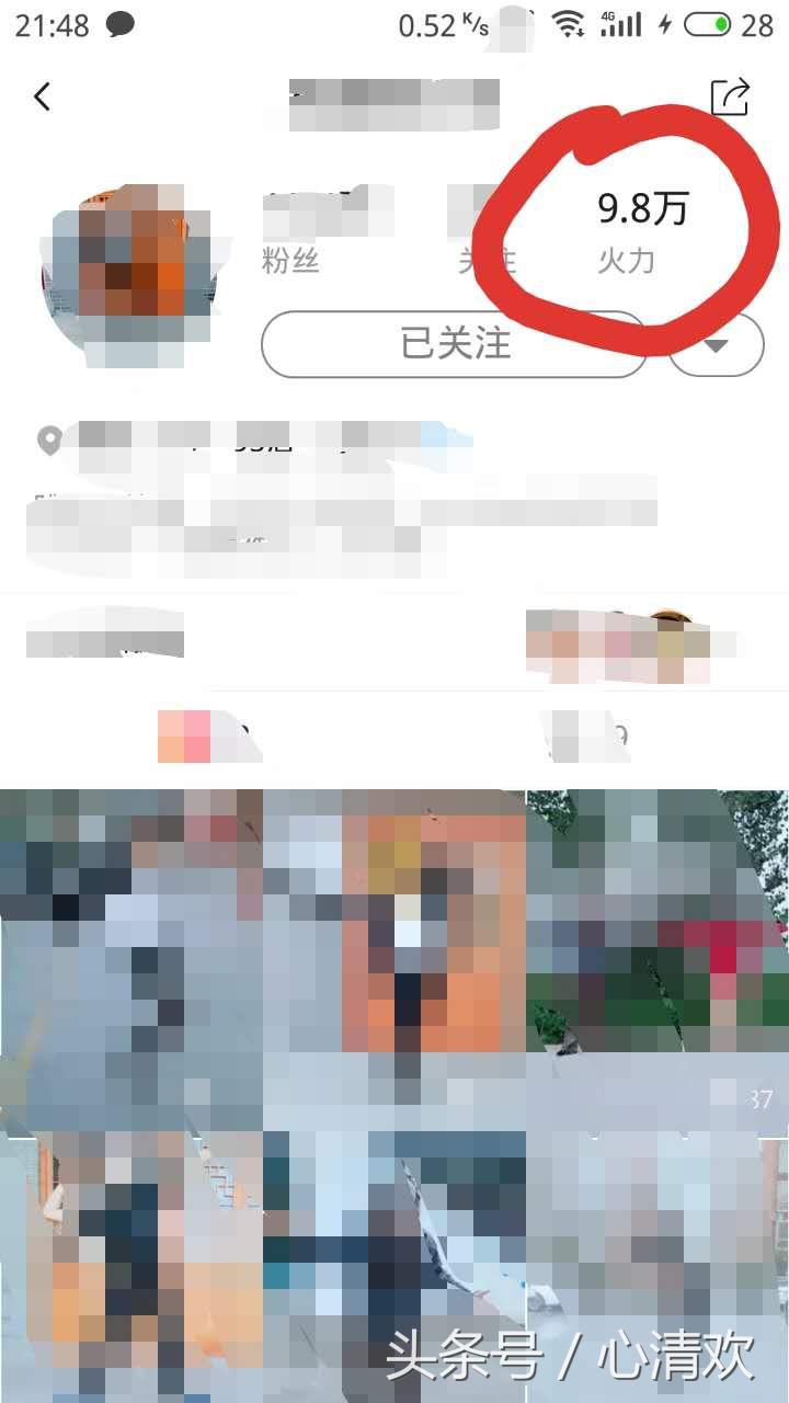 火山視頻怎么賺錢？國內發布短視頻賺錢的十大平臺推薦