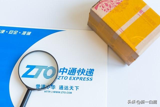 2023年國(guó)內(nèi)快遞排行榜（國(guó)內(nèi)速度快服務(wù)好的快遞公司排名）