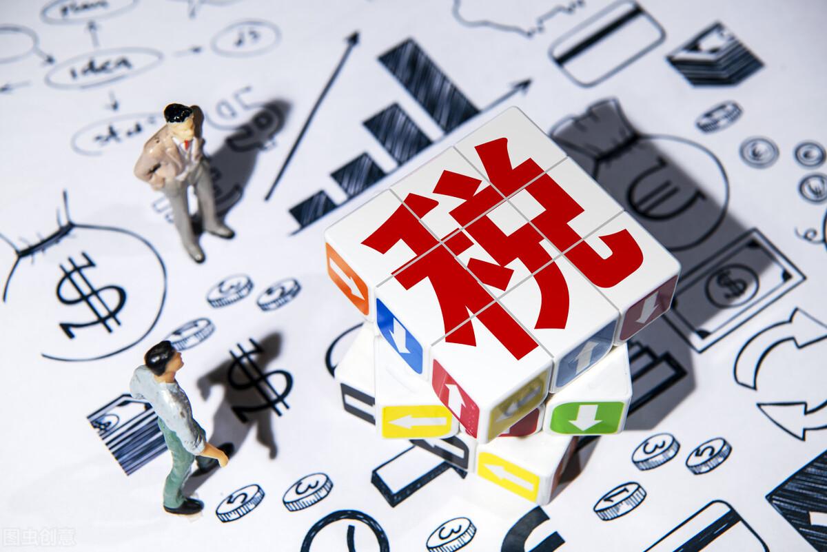 企業賬戶怎么才能轉賬到私人賬戶？公轉私個人30萬需要交稅嗎？