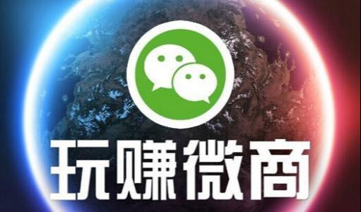 怎么做代理賣東西？教你免費做平臺代理的渠道和途徑