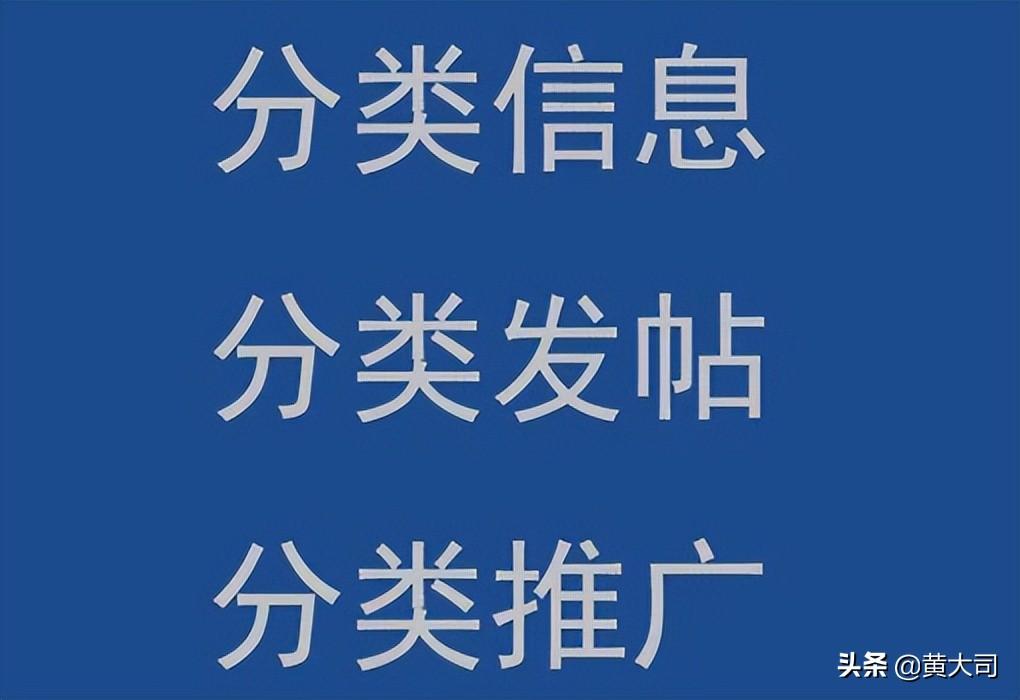 如何引流推廣產品？介紹幾個常見的推廣引流方式與渠道