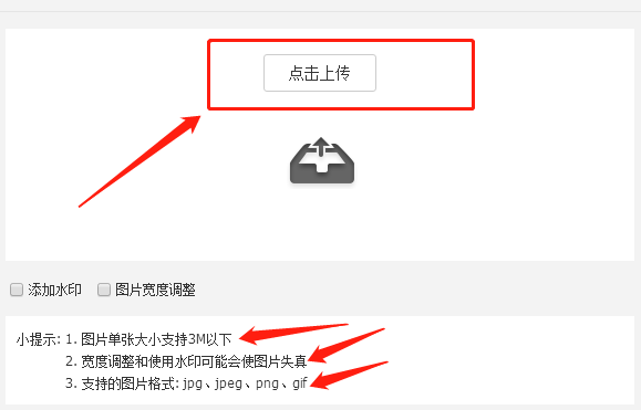 阿里巴巴店鋪裝修教程（分享淘寶店鋪裝修免費(fèi)視頻教程詳解）